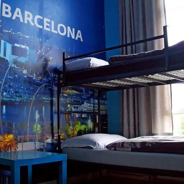 Amsterdam Hostel Annemarie Εξωτερικό φωτογραφία