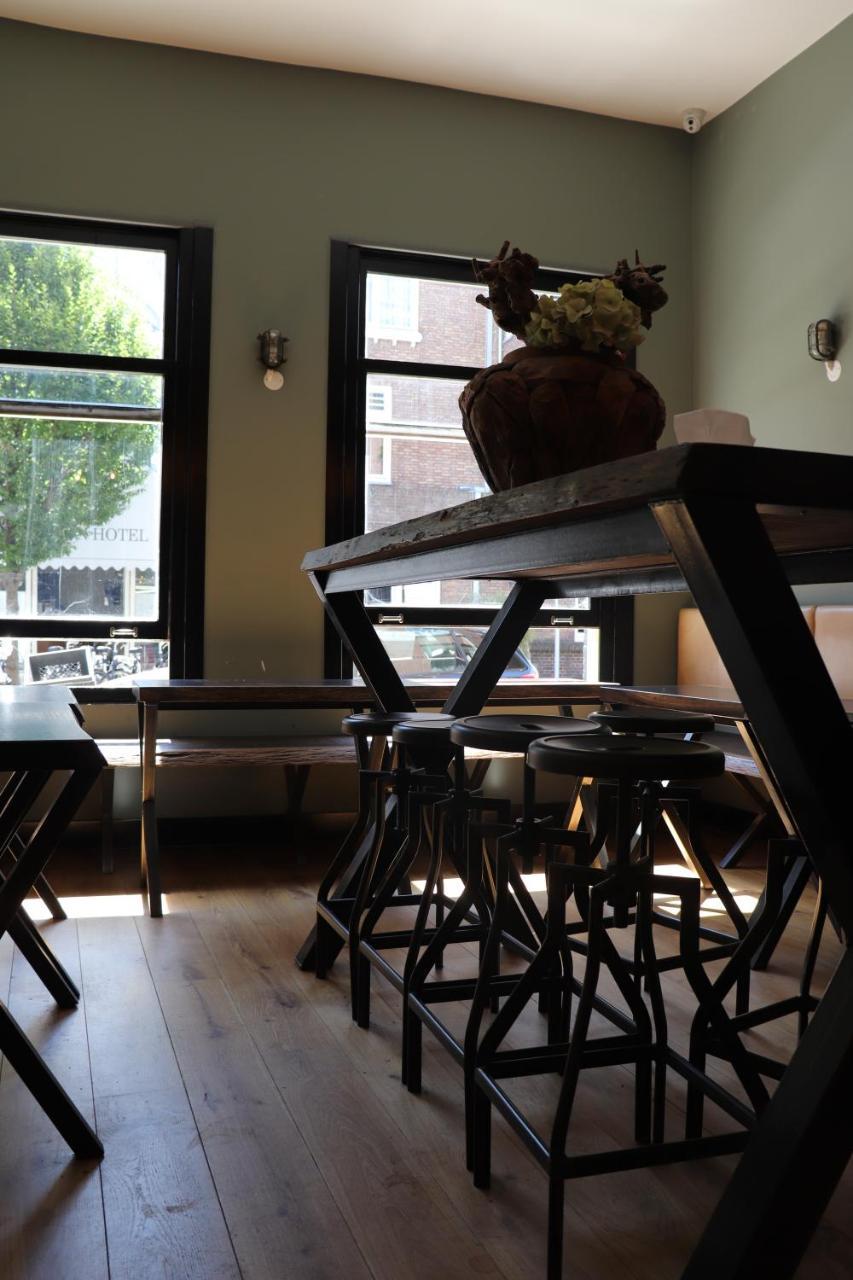 Amsterdam Hostel Annemarie Εξωτερικό φωτογραφία