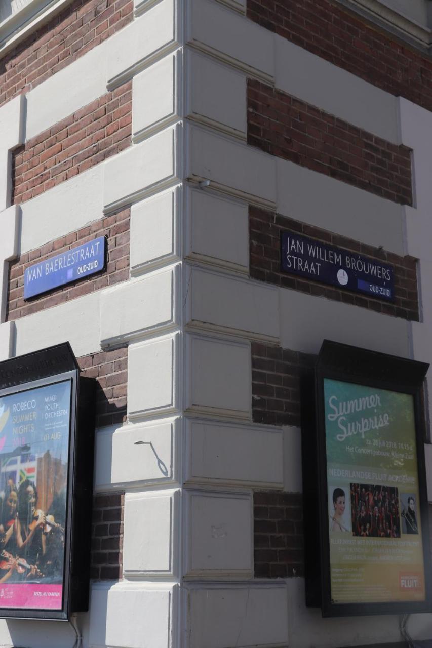 Amsterdam Hostel Annemarie Εξωτερικό φωτογραφία