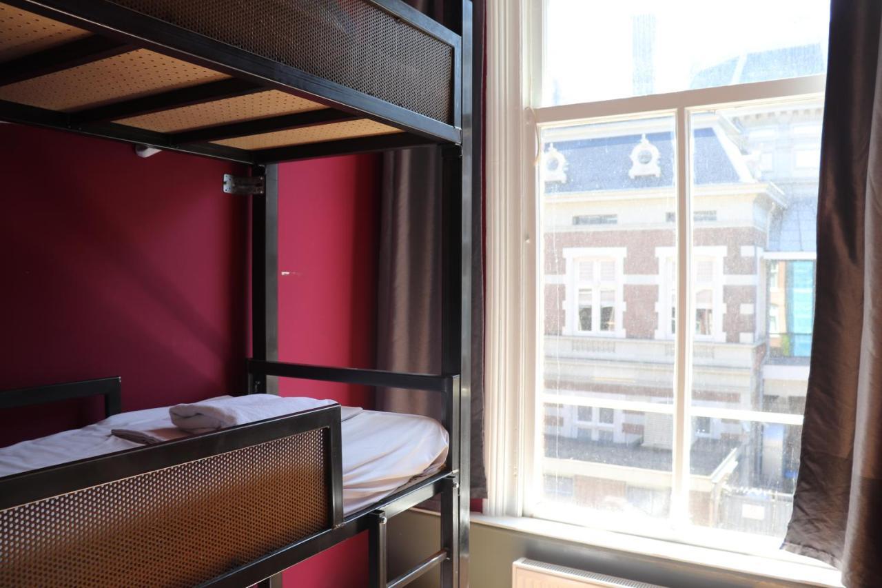 Amsterdam Hostel Annemarie Εξωτερικό φωτογραφία